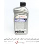 Олива 75W80 Коробка передач 8/BV (1L) (201278/166277)