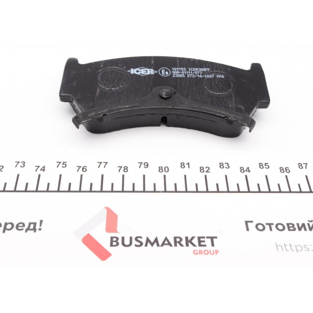 Колодки гальмівні (передні) Nissan Almera 95-00