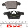 Колодки гальмівні (передні) VW Multivan/T5 03-/T6 15- (Teves) Q+
