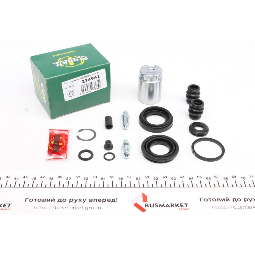 Ремкомплект супорта (заднього) Mazda 6 02-08 (d=34mm) (+поршень з механізмом) (Mando)