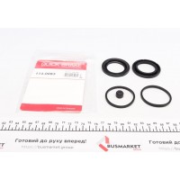 Ремкомплект супорта (заднього) VW Touareg 02-10 (d=44mm) ) (Brembo)