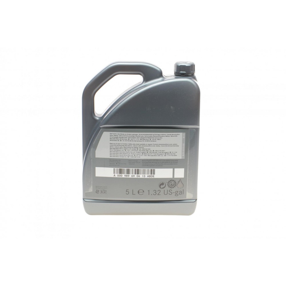 Олива 5W30 MB229.51 (5л) 000989940213