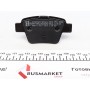 Колодки гальмівні (задні) Citroen C4 04-11/Peugeot 307 00- (Bendix-Bosch)