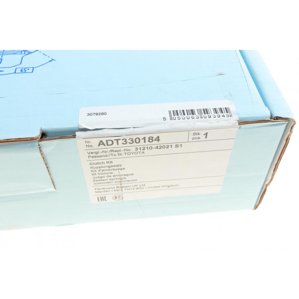 Комплект зчеплення Toyota Avensis/Rav 4 2.0 00-09 (d=236mm) (+вижимний)