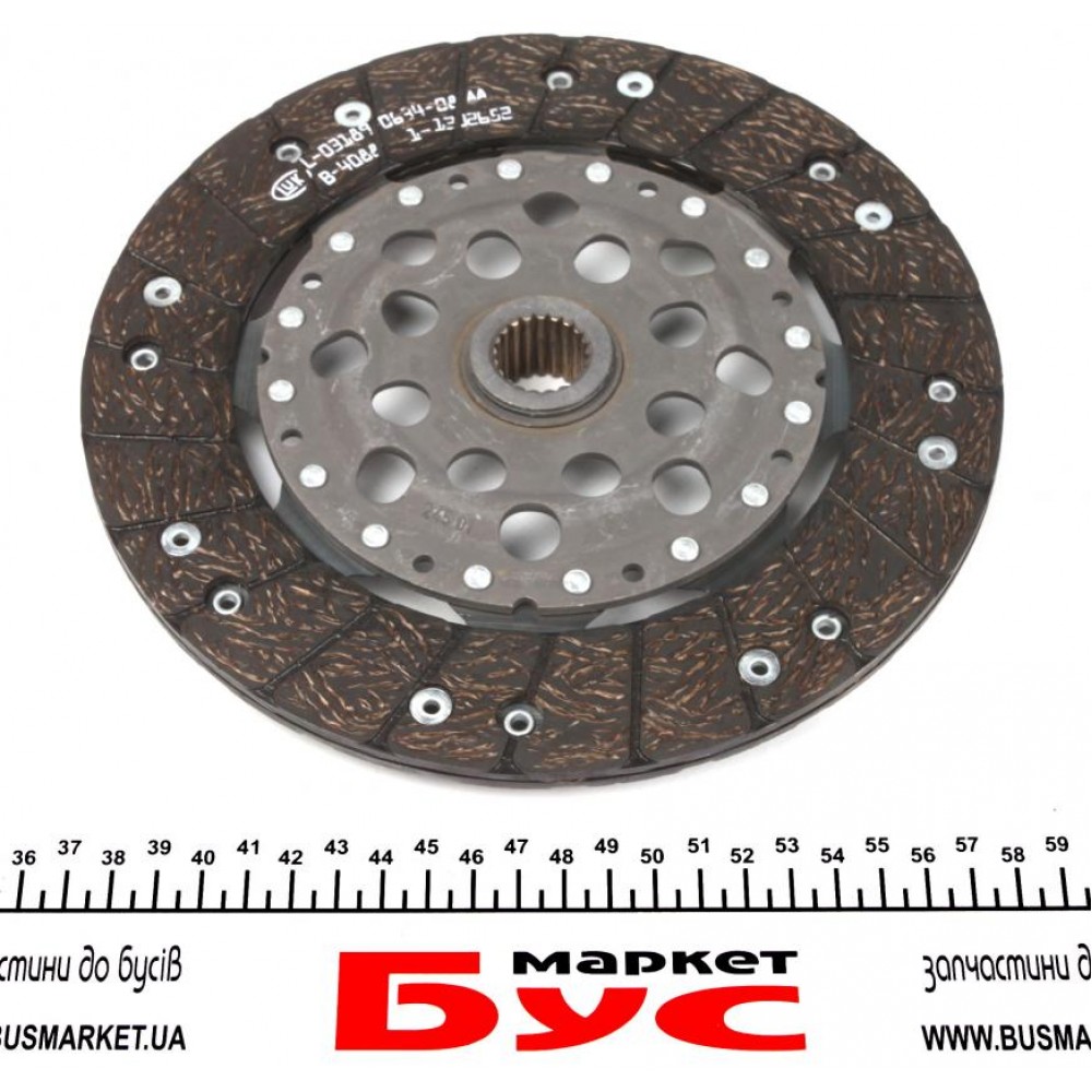 Комплект зчеплення Fiat Scudo 2.0JTD (d=226mm) (+вижимний)