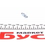 Штуцер прокачки гальм (M8x1.25/8x24.5)