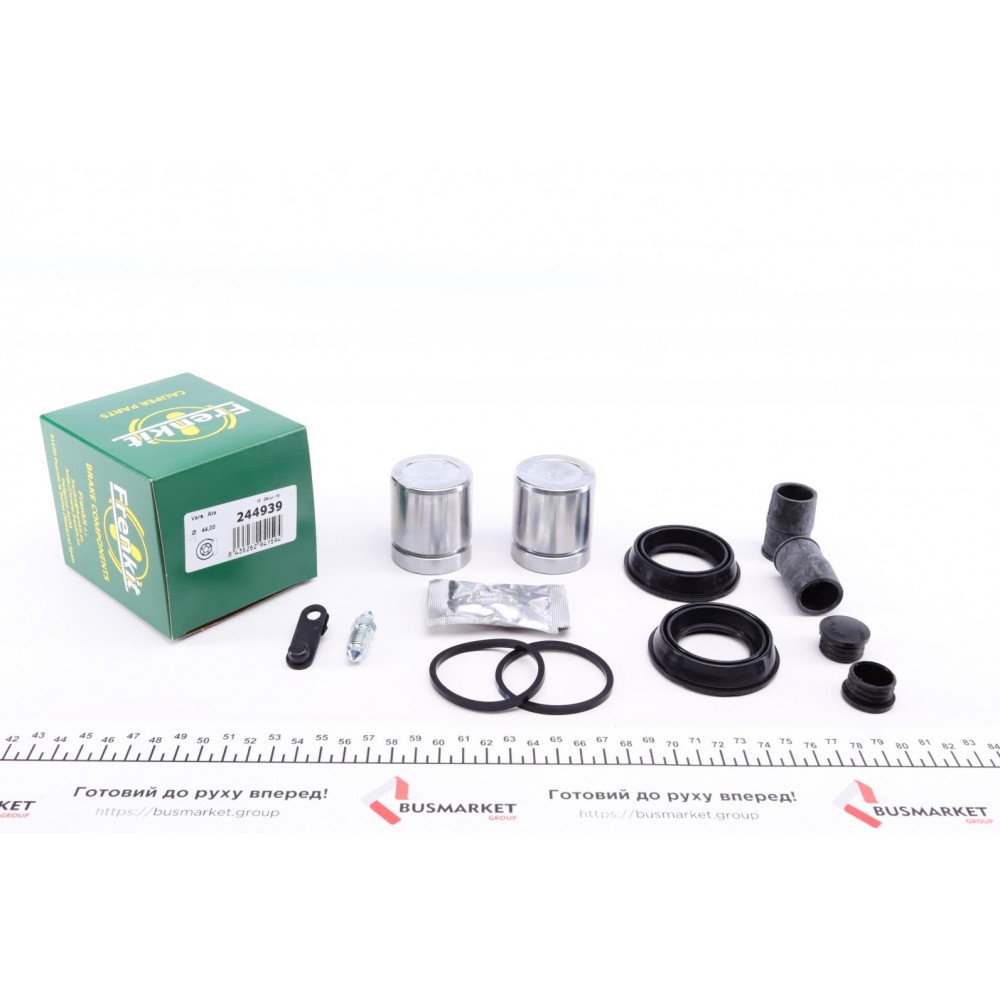 Ремкомплект супорта (переднього) Ford Galaxy 15- (d=44mm) (+2 поршня) (Ate)