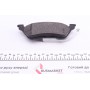 Колодки гальмівні (задні) Chrysler Voyager IV 00-08/Dodge Caravan 00-07/Jeep Cherokee 01-08