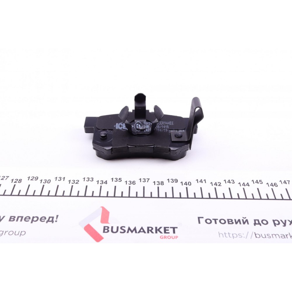 Колодки гальмівні (задні) Honda Accord VIII 08-/CR-V II 01-07/CR-V IV 12-/FR-V 04-