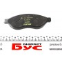 Колодки гальмівні (передні) Citroen Jumper/Fiat Ducato/Peugeot Boxer 06- (Brembo) Q+(з датчиком)