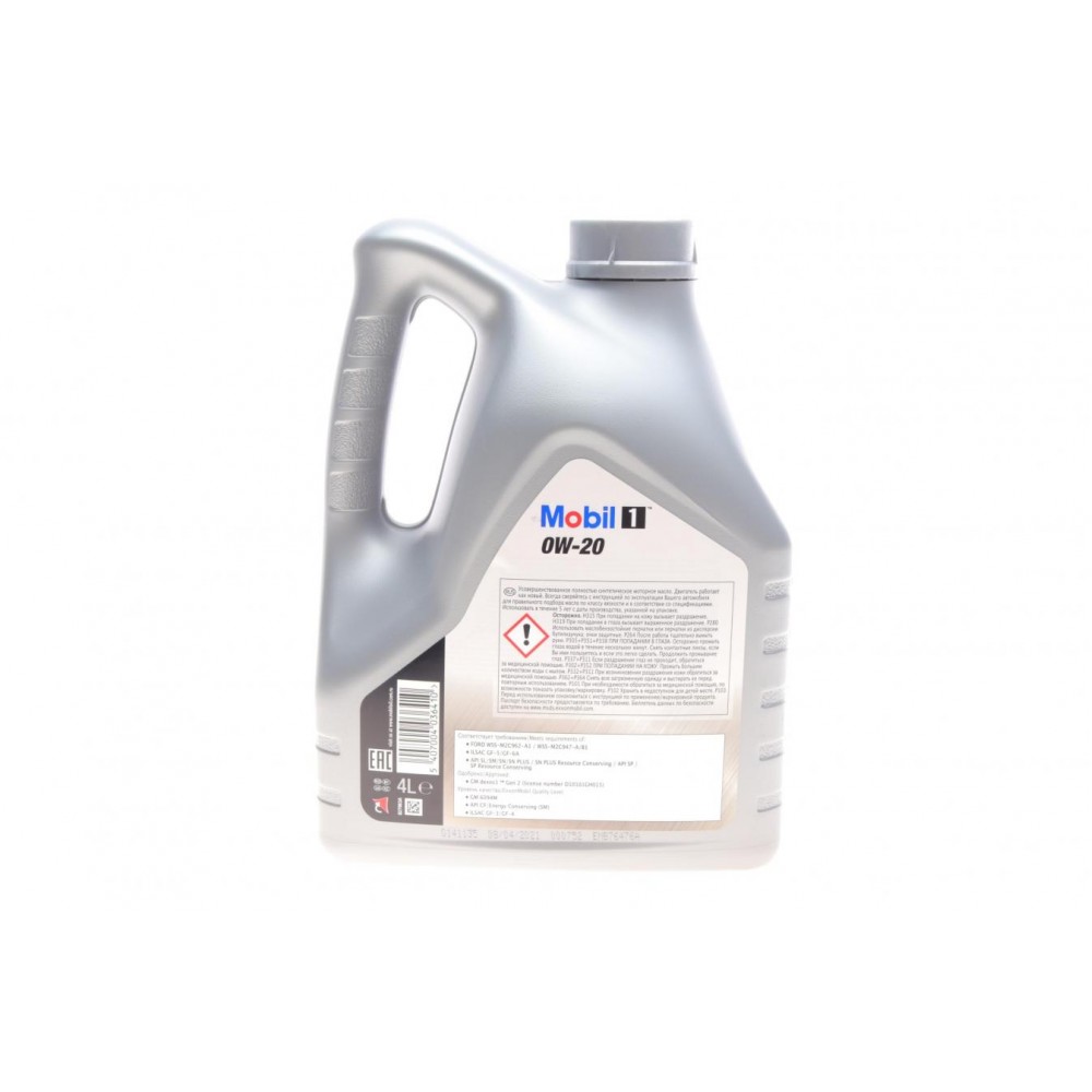 Олива 0W20 Mobil 1 (4L) (WSS-M2C947-A/WSS-M2C947-B1/GM dexos1:GEN2 Licensed/GM 6094M/MS-6395)
