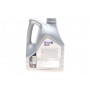 Олива 0W20 Mobil 1 (4L) (WSS-M2C947-A/WSS-M2C947-B1/GM dexos1:GEN2 Licensed/GM 6094M/MS-6395)