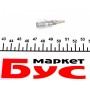 Біта Torx T15 + адаптер під ключ 1/4