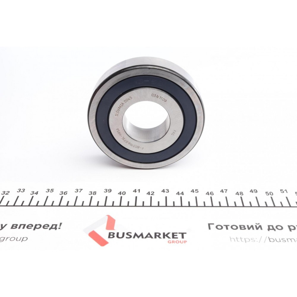 Ремкомплект КПП VW Crafter 2.5 TDI 06-11, (MB:NSG400 /711.653/654, VW:0B7/0CB)