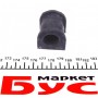 Втулка стабілізатора (заднього) Honda CR-V III 07- (d=18mm)