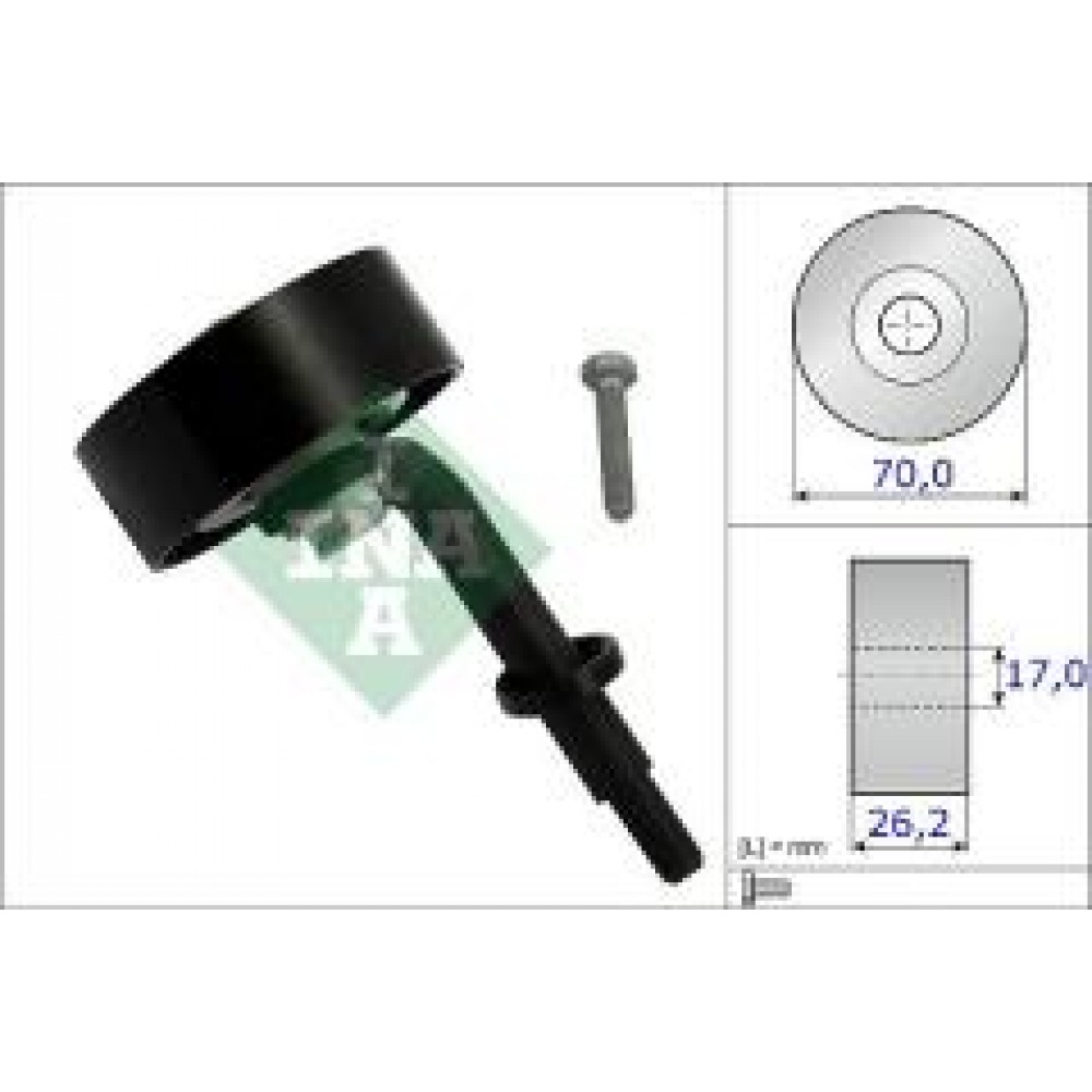 Ролик генератора BMW 3/5/7 E46/60/65 01- (натяжний) (70х26), M47/M57