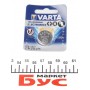 Батарейка Varta CR2025