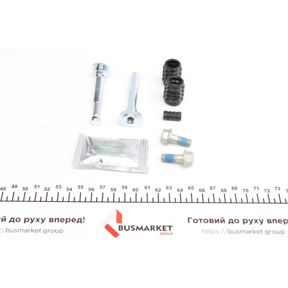 Направляюча супорта (переднього/к-кт) Toyota Corolla 97-02 (Lucas)