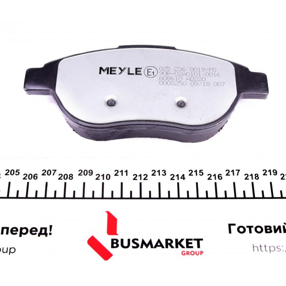 Колодки гальмівні (передні) Citroen Berlingo 00-11/C4 1.6 THP/VTi 04-/Peugeot 207/307 02- (Bosch)