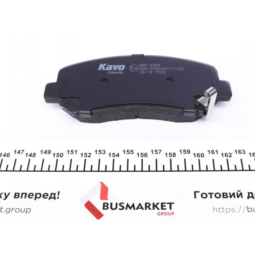 Колодки гальмівні (передні) Mazda CX-5 11-