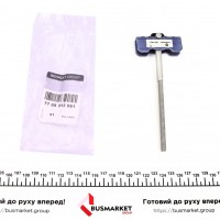 Кронштейн гальма стояночного Renault Trafic 01-