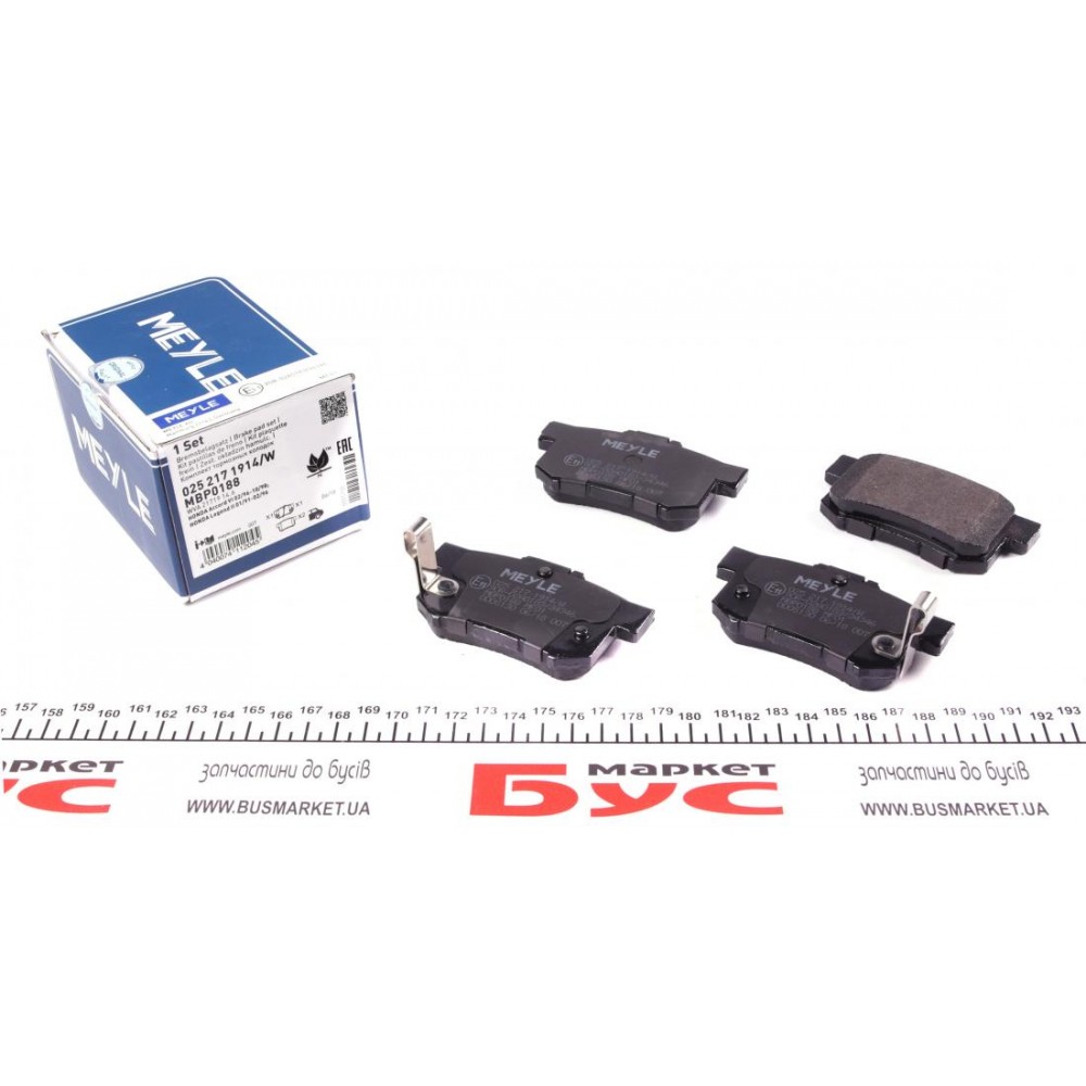 Колодки гальмівні (задні) Honda Accord IV/V/Civic VI/VII/VIII