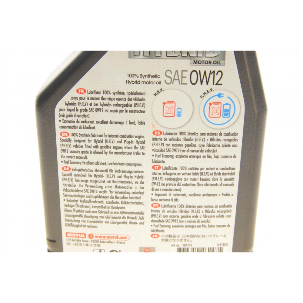 Олива 0W12 Hybrid (1L) (107151) (SAE J 300/ASTM D1298/ASTM D445/D4741/D2270/D92/D97/D874/D2896)