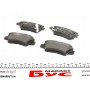 Колодки гальмівні (задні) Hyundai Elantra/Sonata/Tucson 04- (Akebono) Q+