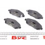 Колодки гальмівні (передні) Toyota Avensis/Corolla 03-09 (Bosch) Q+