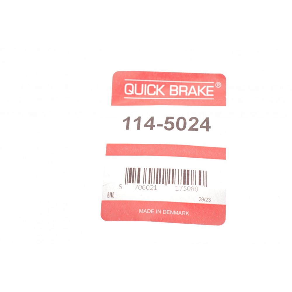 Ремкомплект супорта (заднього) Mitsubishi Outlander/Lancer/Peugeot 4007 (+поршень) (d=38mm)