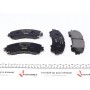 Колодки гальмівні (передні) Nissan Koleos 16-/X-Trail/Infiniti Q50/Q60/QX50 13-/Renault Koleos 16-