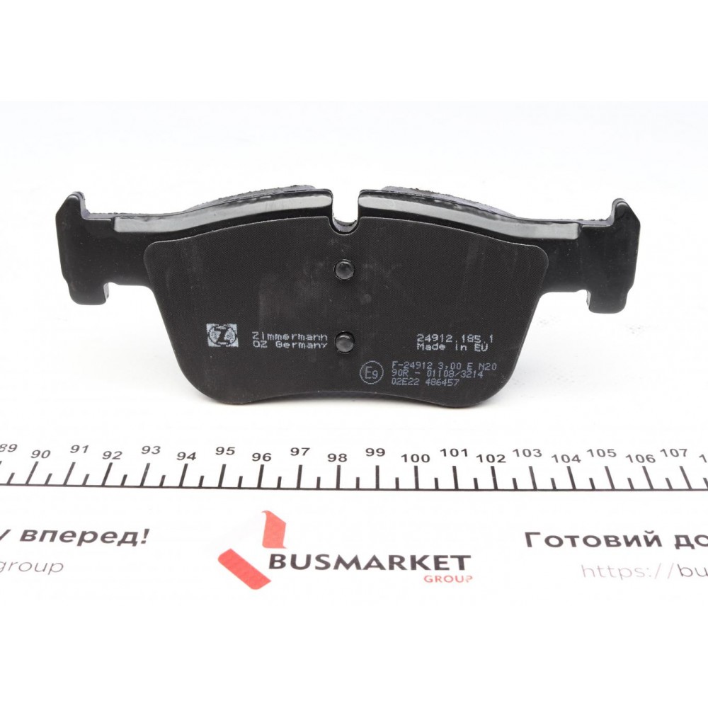 Колодки гальмівні (передні) BMW 1 (F20)/3 (F30)/4 (F32) 10- (Bosch)