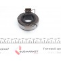 Комплект зчеплення Toyota Avensis/Corolla 1.3-1.8 87-09 (d=216mm) (+вижимний)