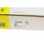 Комплект зчеплення Volvo S60/S80/V70/XC60/XC70/XC90 2.4D/2.5 02- (d=240mm)
