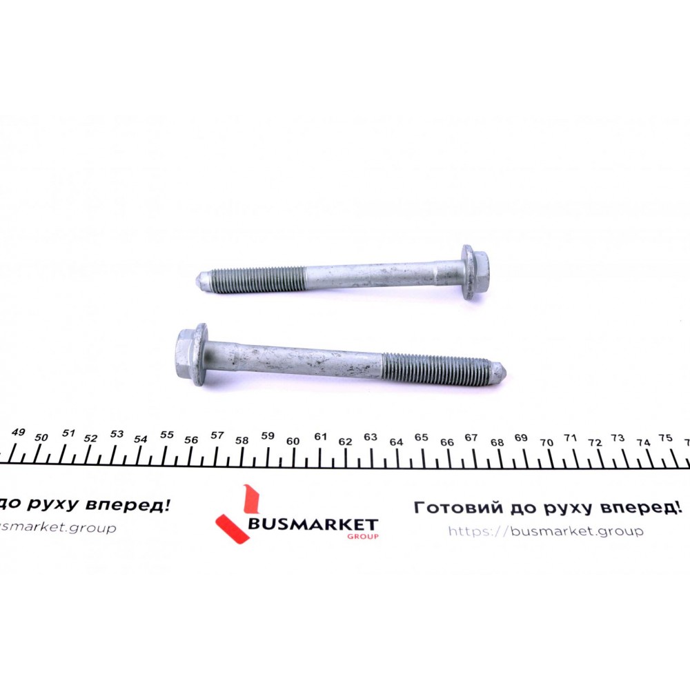 Сайлентблок балки (задньої) VW Golf IV/Polo 1.0-2.3 96 (к-кт)