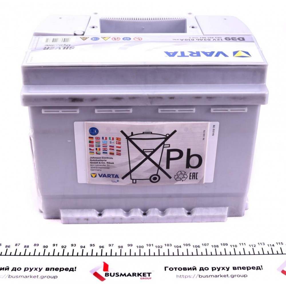 Акумуляторна батарея 63Ah/610A (242x175x190/+L/B13) Silver Dynamic D39
