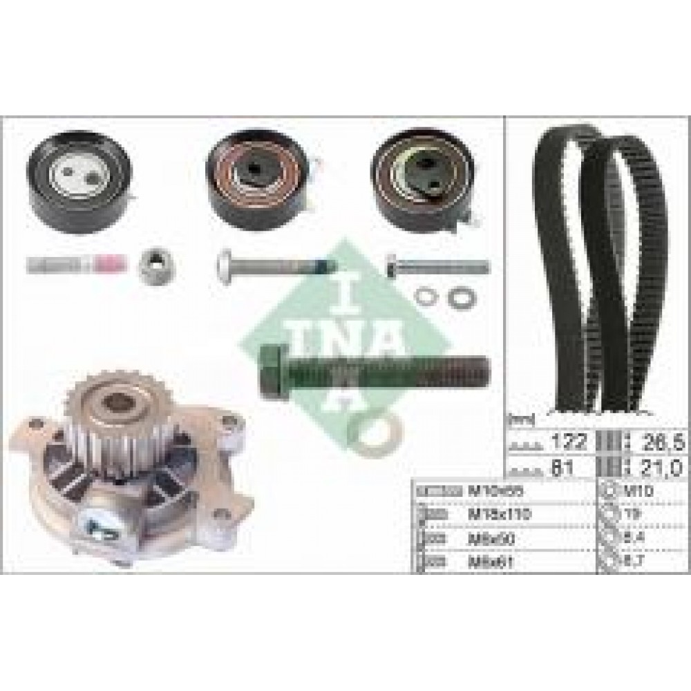 Комплект ГРМ + помпа VW LT 96-/VW T4 2.5TDI 91-