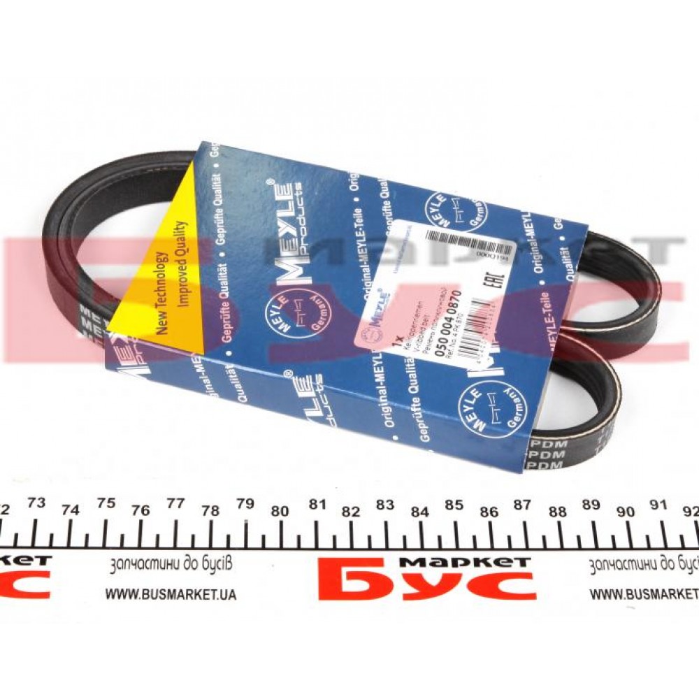 Ремінь генератора Mazda 626 83-92 (4PK870)
