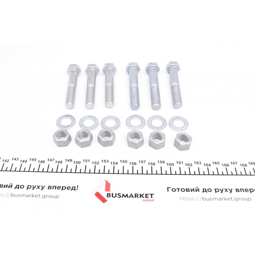 Муфта кардана еластична Porsche Cayenne/VW Amarok/Touareg 2.0-6.0 02-16