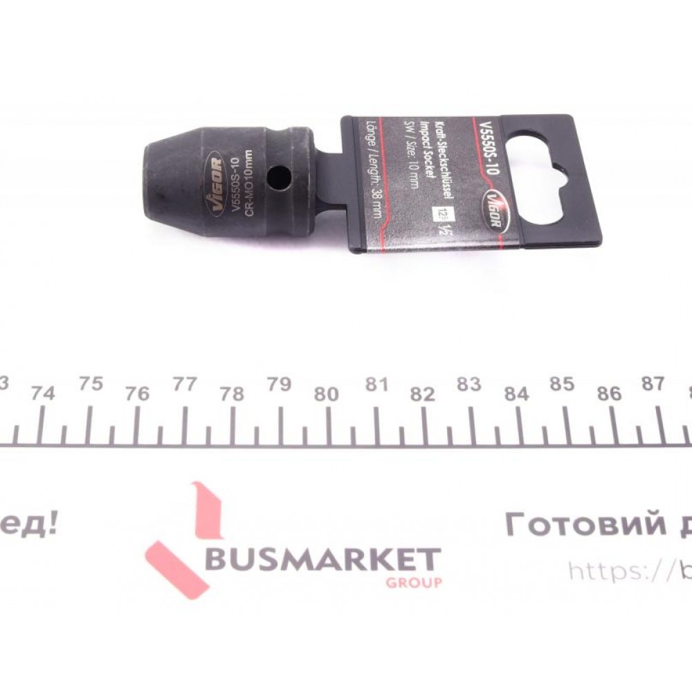 Адаптер ударний HEX (1/2