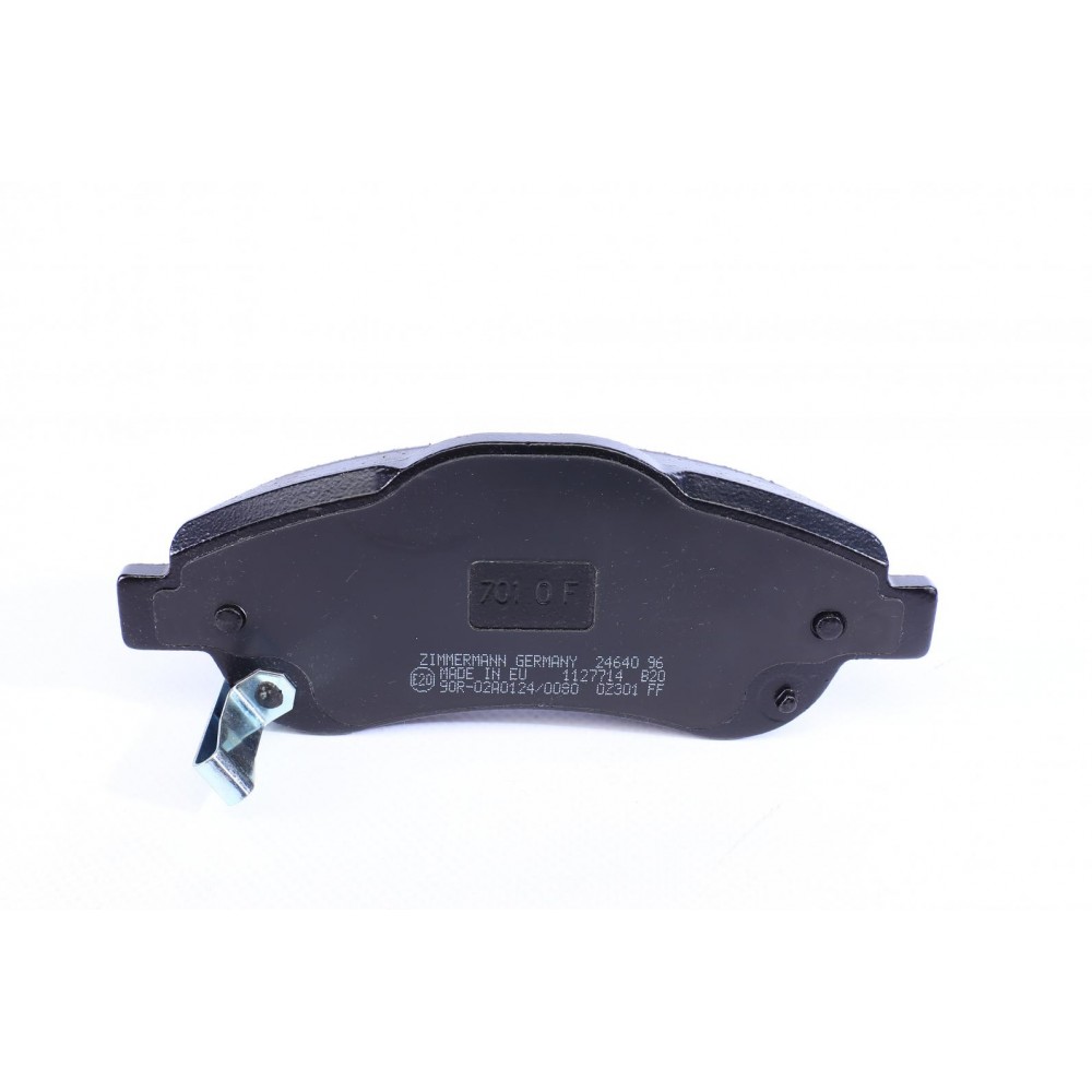 Колодки гальмівні (передні) Honda CR-V III/IV 07- (Bosch)