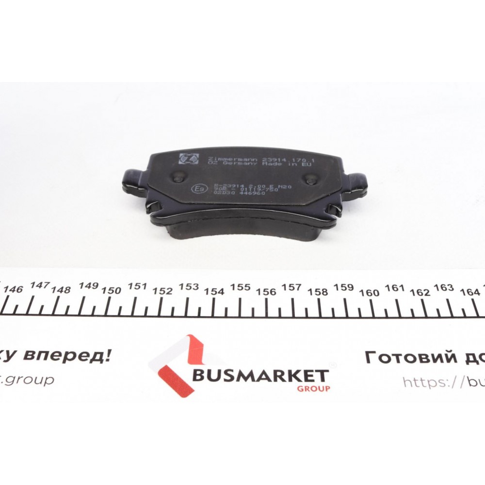 Колодки гальмівні (задні) VW Golf/Passat 05-13/Skoda Superb 08- (Lucas-Girling) (з аксесуарами)