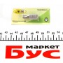 Біта Torx (TP) 10mm T40 (1 шт)