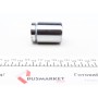 Поршень супорта (заднього) Ford Mondeo V/S-Max/Audi A3 14- (38x53mm) (Ate)