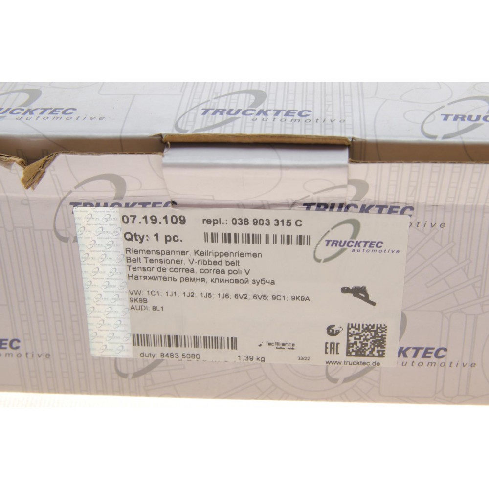 Натяжник ременя генератора VW Caddy II/T4 1.6-2.0 95-