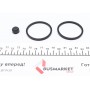 Ремкомплект супорта (заднього) Opel Omega B/MB C-class (W203) 91-11 (d=42mm)