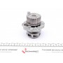 Помпа води Audi A4/A6/VW Caddy/Golf IV/Passat/T5 1.8T/2.0 03-