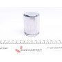 Поршень супорта (заднього) Fiat Ducato 94-06 (46x59.5mm)(Brembo)