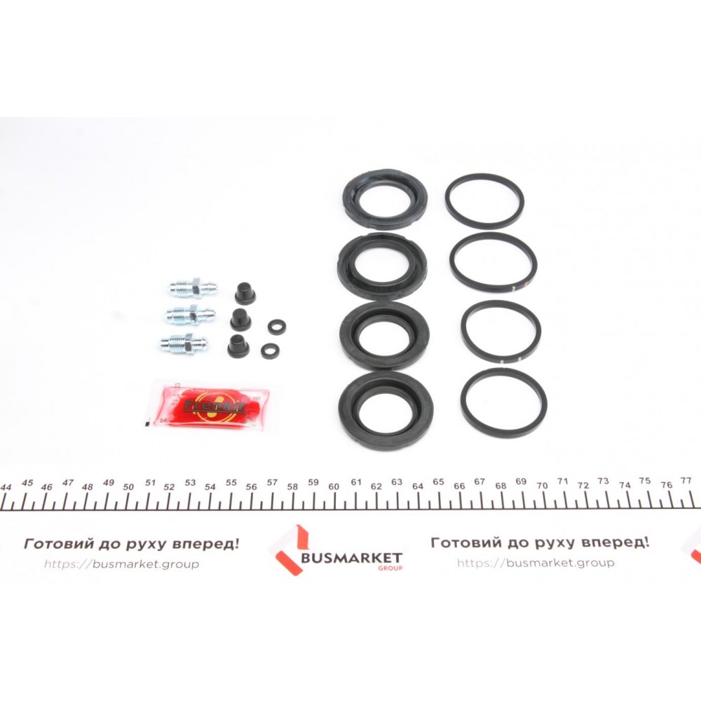 Ремкомплект супорта (переднього) Volvo S60/S80/S70/V70/C70 00-10 (d=38/42mm) (+4 поршня) (Brembo)