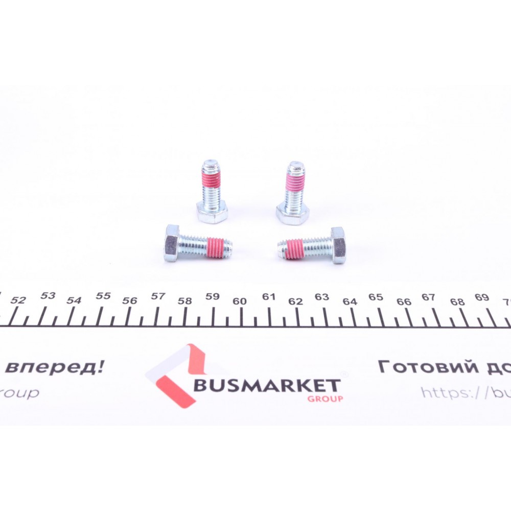 Колодки гальмівні (задні) Nissan Almera 00-06/Primera 90-02